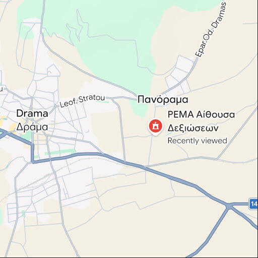 Χάρτης πρόσβασης για την αίθουσα δεξιώσεων ΡΕΜΑ στη Δράμα